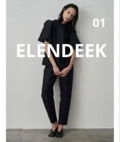 ELENDEEK グロッシーテーパードパンツ サイズ01 ブラック着痩せ — image 1