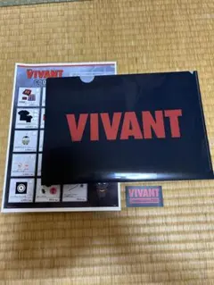 【非売品】VIVANT クリアファイル ステッカー — image 1