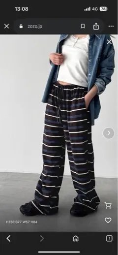新品 キャナルジーンボーダーイージーパンツ — image 1