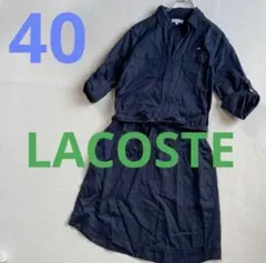 ラコステ シャツワンピース 2way ウエストリボン付き 40 Ｌ — image 1