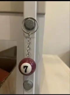 ビリヤードボール キーホルダー 7 一個 — image 1