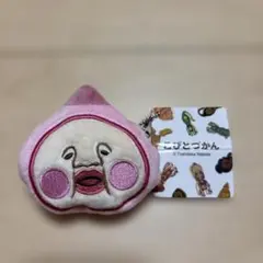 こびとづかん　ぬいぐるみがまぐち　カクレモモジリ — image 1