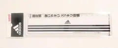アディダス 三菱鉛筆 直定規 15cm adidas 15センチ ものさし — image 1