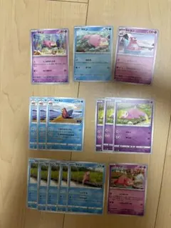 ヤドン ヤドラン 15枚セット ポケモンカード① — image 1