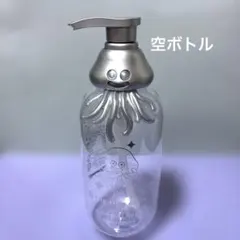 エイトザタラソ ドラゴンクエスト ホイミ 空ボトル　ツルハ — image 1