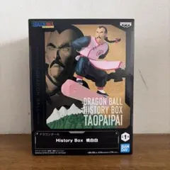 ドラゴンボール History Box 桃白白 フィギュア — image 1