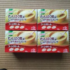 クノール たんぱく質がしっかり摂れるスープ コーンクリーム 15袋X4箱 — image 1