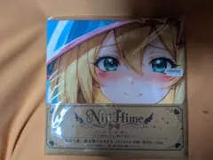 ブラック・マジシャン・ガール　バスタオル　萌えタオル — image 1
