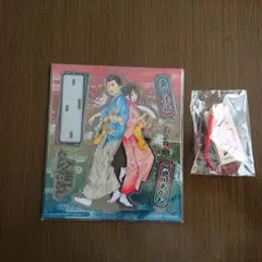 ✨【未開封】桑田佳祐 人誑し/ひとたらし 購入特典 アクリルスタンド&ストラップ — image 1