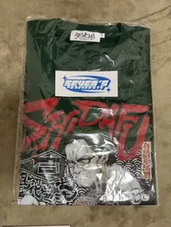 SEVEN'S TV 司芭扶Tee Lサイズ グリーン新品未開封品ステッカー付き — image 1