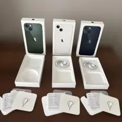 【空箱】iPhone13 空箱　3セット 未使用ケーブル2本付き　匿名配送 — image 1