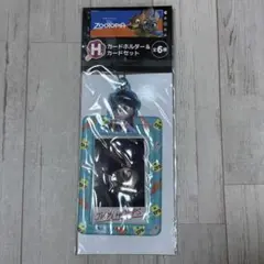 ズートピア Happyくじ カードホルダー ジュディ — image 1