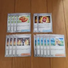 ポケモンカード グッズ サポート計16枚 まとめ売り — image 1