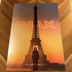 【新品】IMAX入場者特典 映画 「ジョンウィッグ：チャプター4」A3ポスター — image 1