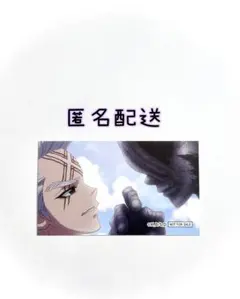 Dr.STONE mixxgarden 特典カード スタンリー ゼノ ミクガ — image 1