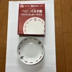 新品未使用　セブンイレブン限定 ミッキーマウス パスタ皿 — image 1
