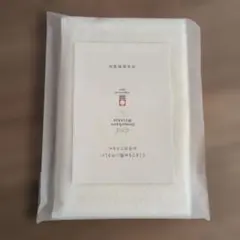 ドモホルンリンクル お手当てタオル 今治タオル — image 1