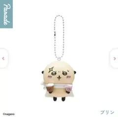 ちいかわ たべものいっぱいマスコット3 ラッコ — image 1