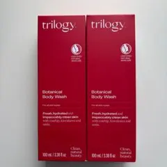 新品 トリロジー ボディウォッシュ 2本セット ボディソープ 100mL — image 1