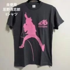 未使用 忌野清志郎 35周年 パルコ劇場 ROMANCE GRAY S — image 1