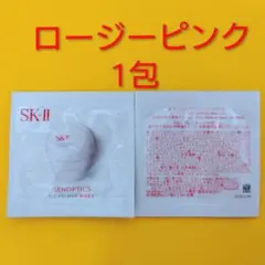 SK-II ジェノプティクス CCプライマー 1包 — image 1