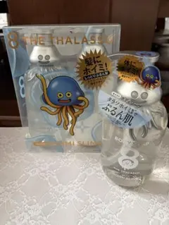 ドラゴンクエスト　エイトザタラソ　シャンプー　 トリートメント　ボディソープ — image 1