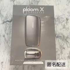 【新品未使用】PloomX　プルームエックス アドバンスド　スターターキット — image 1
