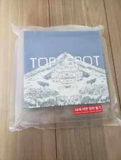 新品★TOP SPOT CD 未開封 — image 1