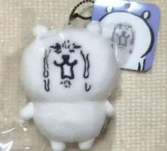 ナガノキャラクターズ 咽び泣くマスコット　咽び泣くくま　ちいかわ — image 1