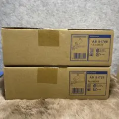 コイズミ照明 LED 2個 — image 1
