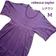 【rebecca taylor】 半袖 チュニックワンピース★パープル★ M — image 1