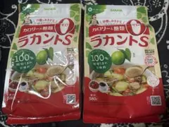 サラヤ ラカントS 顆粒 580g×2袋 新品未開封 まとめ売り — image 1