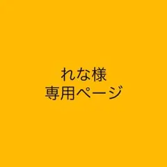 生写真 — image 1