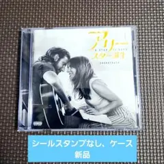 「アリー/スター誕生」サウンドトラック/レディー・ガガ,ブラッドリー・クーパー — image 1