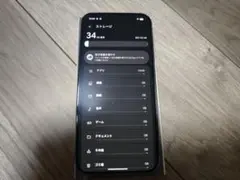 Google Pixel 10 Pro XL 黒 512GB [中古] — image 1