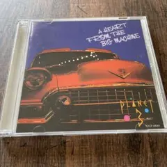 プラネット3★Planet 3★ジェイ・グレイドン★Jay Graydon★CD — image 1