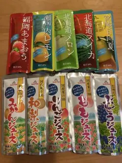[新品] エアウォーター株主優待 ゴールドパック 冷凍ドリンク10本セット — image 1