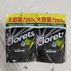 Clorets XP シャープミント 250g 2袋セット — image 1