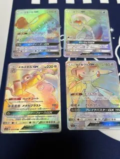 ポケモンカード　HR GX メルメタル　クチート　ゲノセクト　ヨワシ — image 1