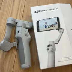 （美品）DJI Osmo Mobile 7 ジンバル 本体 — image 1
