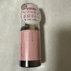 cocone ヘアエッセンスオイル スムース — image 1