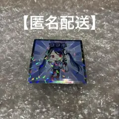 ② フブキ ブルアカマンチョコ ブルーアーカイブ ビックリマンチョコ コラボ — image 1