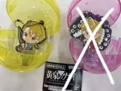 黄泉のツガイ カプセルラバーマスコット ユル — image 1