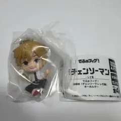 チェンソーマン でふぉフィグ キーホルダー デンジ — image 1