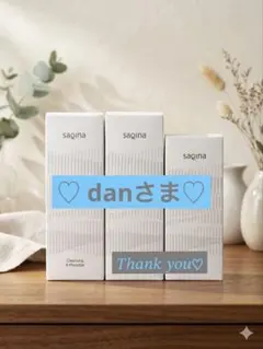 ❤️ dan様❤️ — image 1