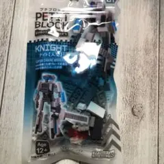 ブロック1 — image 1