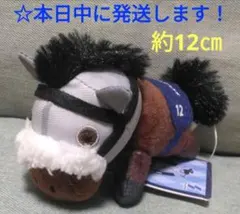 【 サラブレッドコレクション　ちょこがけマスコット 『 メイショウタバル 』】 — image 1