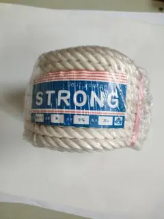 綿ローブSTRONG — image 1
