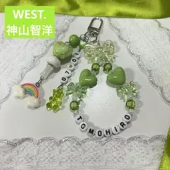 お名前キーホルダー ビーズキーホルダー 〈TOMOHIRO〉 — image 1