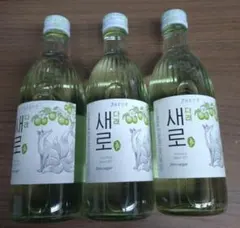 새로 ゼロシュガー　韓国焼酎セロ　キウイ味　3本 — image 1